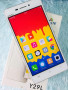 vivo-y29l-small-0