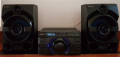 sony-mhc-m40d-power-audio-system-like-new-in-box-small-3