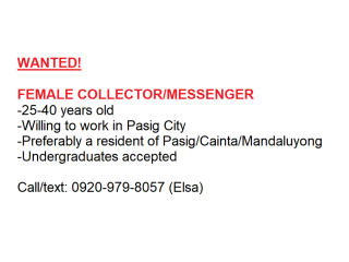 Wanted! Female Collector