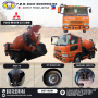 fuso-supergreat-mixer-small-0