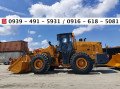 42-cubic-pay-loader-wheel-loader-lonking-cdm863-small-1