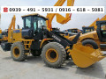 18-cubic-wheel-loader-xcmg-lw300fn-small-0