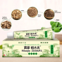 chinese-herbal-skin-psoriasis-cream-dermatitis-eczema-small-2