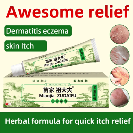 chinese-herbal-skin-psoriasis-cream-dermatitis-eczema-big-0