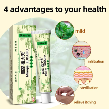 chinese-herbal-skin-psoriasis-cream-dermatitis-eczema-big-3