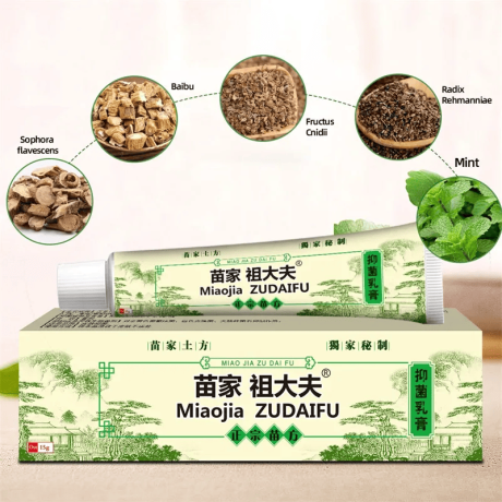 chinese-herbal-skin-psoriasis-cream-dermatitis-eczema-big-2