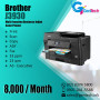 gentech-printer-rental-small-0