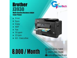 Gentech Printer Rental