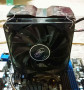 deep-cool-heatsink-fan-small-0