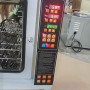 epa-30-commercial-convection-oven-small-2