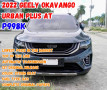 2022-geely-okavango-urban-plus-at-pre-owned-small-0