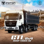 foton-glt-8x4-dump-truck-small-0