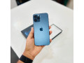 apple-iphone-12-pro-max-small-2
