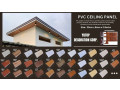 pvc-ceiling-panel-small-4