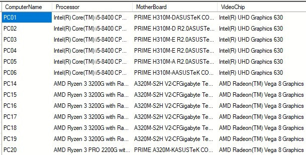 computer-shop-diskless-big-2