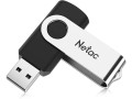 netac-usb-flash-drive-small-0