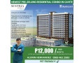 live-near-ayala-malls-vermosa-de-la-salle-zobel-campus-small-2