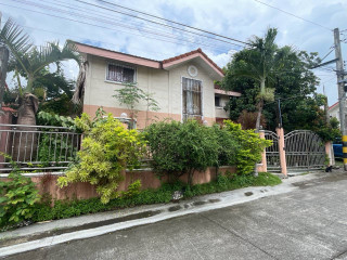 RUSH SALE 4BR House & Lot