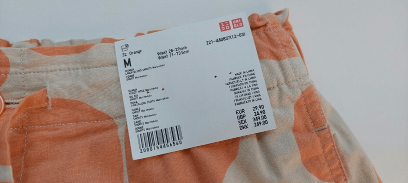 uniqlo-shorts-brand-new-big-1