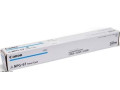 canon-npg67-toner-cartridge-small-1