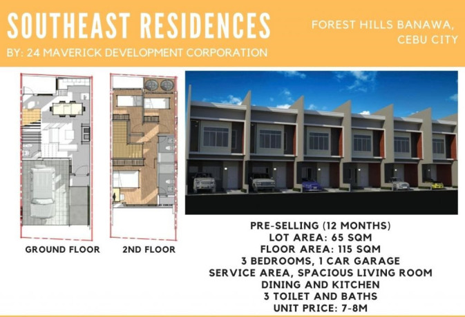 southeast-residences2-storey-townhouse-big-0