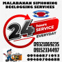 tanggal-barado-services-small-0