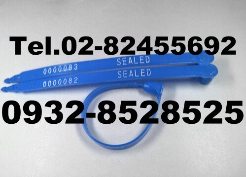 plastic-seal-truck-seal-van-seal-tanker-seal-metal-seal-security-seal-big-0