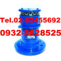 air-release-valve-air-valve-air-vent-air-discharge-valve-air-operated-val-small-1