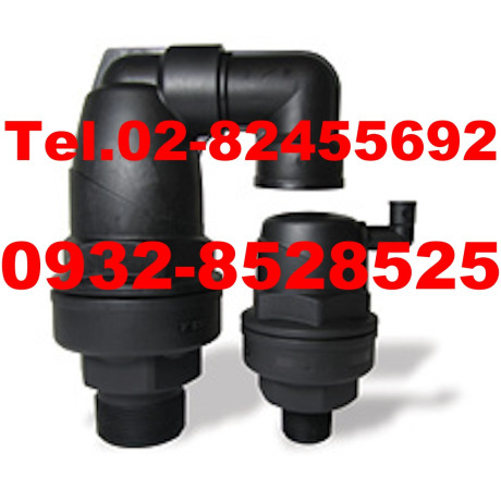 air-release-valve-air-valve-air-vent-air-discharge-valve-air-operated-val-big-4